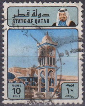 Qatar #627 F-VF Used CV $9.25 (A12883)