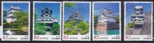 Japan - 2014 - Japanese Castles - Series #2 -Set 5 stamps used