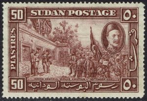 SUDAN 1935 GORDON ISSUE 50PI