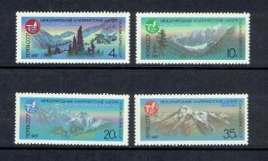 RUSSIA - 1987 ALPINE CAMPS - SCOTT 5532 TO 5535 - MNH