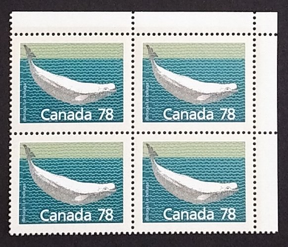 Canada 1179 Corner Block UR VF MNH