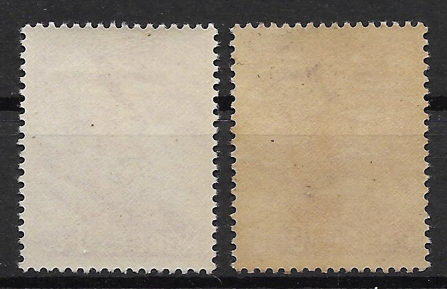 Norway: 1941 Legion Stamp Mint Twice