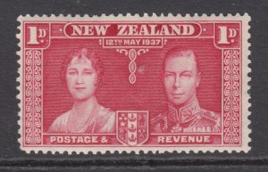 New Zealand 223 MNH VF