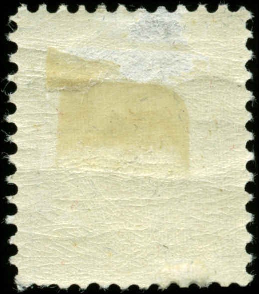 Switzerland Scott #145 Mint Hinged