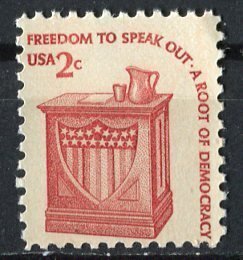 USA; 1981: Sc. # 1582b: Used Single Stamp