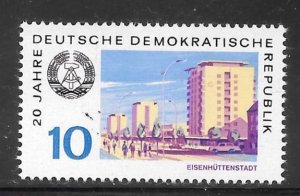 Germany DDR #1032 MNH Single