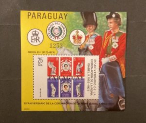 Paraguay Scott #1854 never hinged