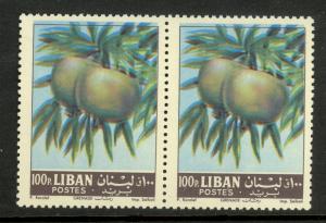 LEBANON 1962 100p POMEGRANATES FRUIT Pair Scott 401 MNH BLURRED IMPRESSION