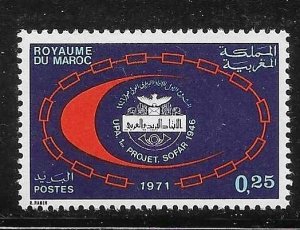 Morocco 1971 Arab Postal Union APU Sc 250 MNH A3205