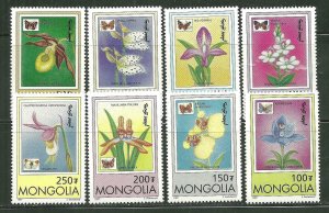 Mongolia MNH 2269-72,2274-7 Orchids & Butterflies