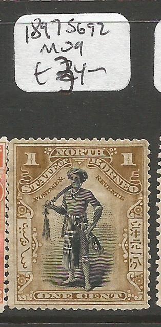 North Borneo 1897 SG 92 MOG (2cls)