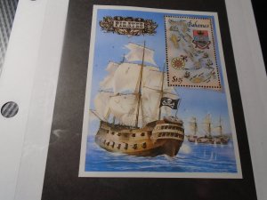 Bahamas  #  629a   MNH