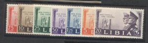 Libya #95-101  Single (Complete Set)