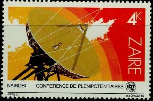 Zaire 1983; Sc. # 1122; MNH. Single Stamp