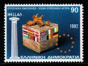 GREECE SG1923 1992 SINGLE EUROPEAN MARKET MNH