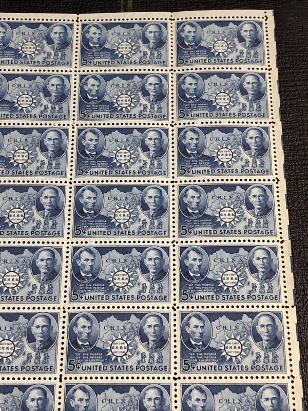 US 906 Lincoln, Sun Yat-sen Sheet Of 50 A Few Stamps Are Hinged & Some Folding 