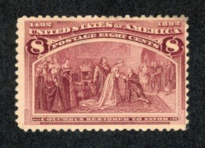 US 236 MH 8c brn purple 1893