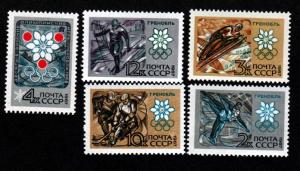 Russia # 3366-3370 Mint!