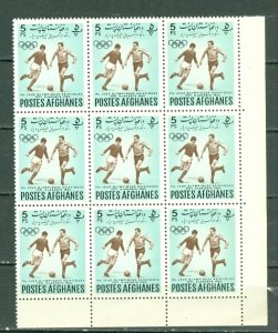 AFGHANISTAN 1962 OLYMPICS #603(SOCCER) CORNER BLK of 9 MNH