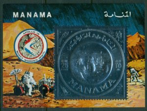 Manama 1972 Mi#MSB204 Apollo 15 Space Mission silver foil embossedMS CTO