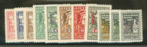 Lithuania #81-91 Unused Single (Complete Set)