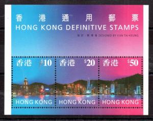 Hong Kong 1997 Definitives high value MS MS865 MNH WS3363