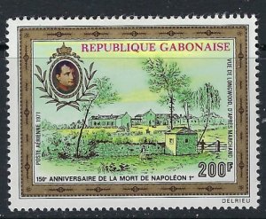 Gabon C113 MNH 1971 Napoleon (ak3543)