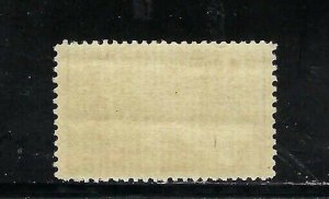 US Stamp- Scott # 737/A237-3c- Mint/NH- 1934-OG-Perf.11 x 10 1/2- Rotary Press 