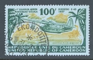 FRENCH CAMEROON 1977 AIRMAIL..SIKORSKI S43 FINE USED