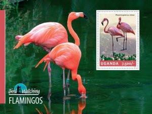 UGANDA - 2014 - Flamingoes - Perf Souv Sheet - Mint Never Hinged