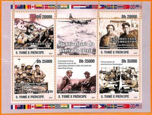 A6725 - SAO TOME & PRINCE, error, 2010, MISSPERF MINI S: Korean War,...-