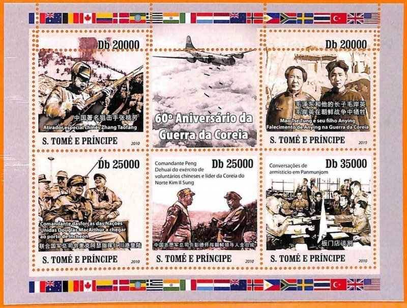 A6725 - SAO TOME & PRINCE, error, 2010, MISSPERF MINI S: Korean War,...-