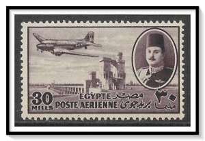 Egypt #C46 Airmail MNH