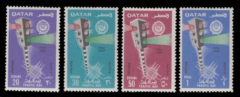 Qatar 124 - 124C MNH