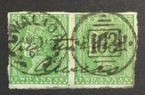 MOMEN: INDIA # 1854 2a GREEN IMPERF PAIR USED LOT #60231