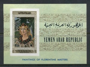 Yemen 1967 Mi#58 Paintings by Florentine Masters MS MLH