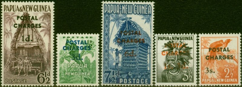 Papua & New Guinea 1960 Postage Due Set of 5 SGD2-D6 Fine MNH 