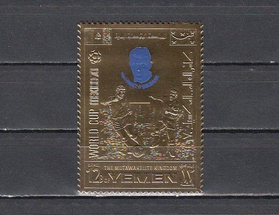 Yemen, Kingdom. Mi cat. 995 A. Belgium`s Soccer Player, Gold Foil issue. ^