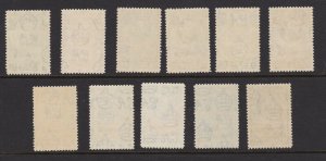 Bechuanaland Protectorate Stamps Sc# 124- 136 cpl Mint Never Hinged - See Scans