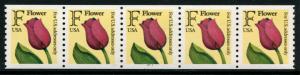 2518 US F Flower coil, MNH PNC5 #2211