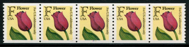 2518 US F Flower coil, MNH PNC5 #2211