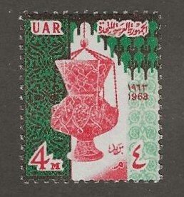 EGYPT   SC #   579   MNH