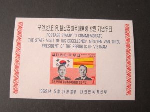 Korea 1969 Sc 656a set MNH