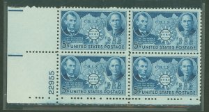 United States #906 Mint (NH) Plate Block