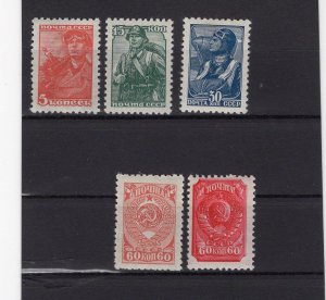 RUSSIA YR 1939,SC 734-38,MNH,PEOPLE AND ARMS OF USSR,DARK SHADE