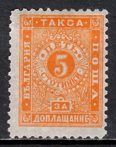 BULGARIA — SCOTT J12 — 1893 5s POSTAGE DUE, PELURE PAPER — MH — SCV $47