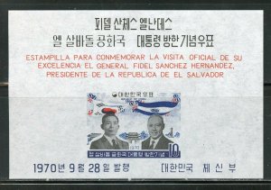 KOREA SCOTT #728a  SOUVENIR SHEET MINT NH--SCOTT VALUE $80.00