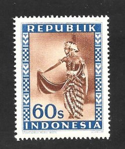 Indonesia 1949 - MNH - Scott #46