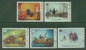 Burkina Faso 365-7,C209-10 CTO F- VF