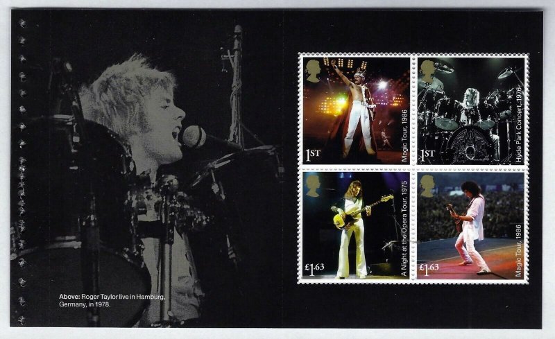 GB - 2020  -  Queen Pane From Prestige Booklet Royal Mail  MNH